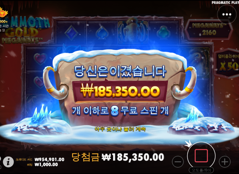 2220577059 6a581968
