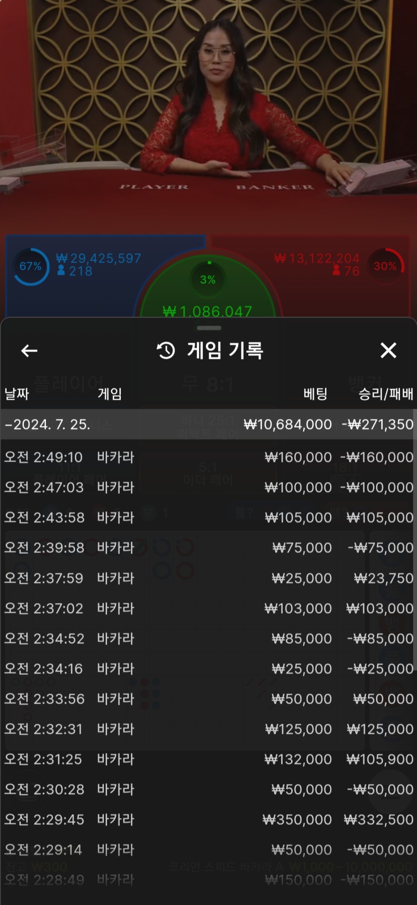 2221112095 6be3a882