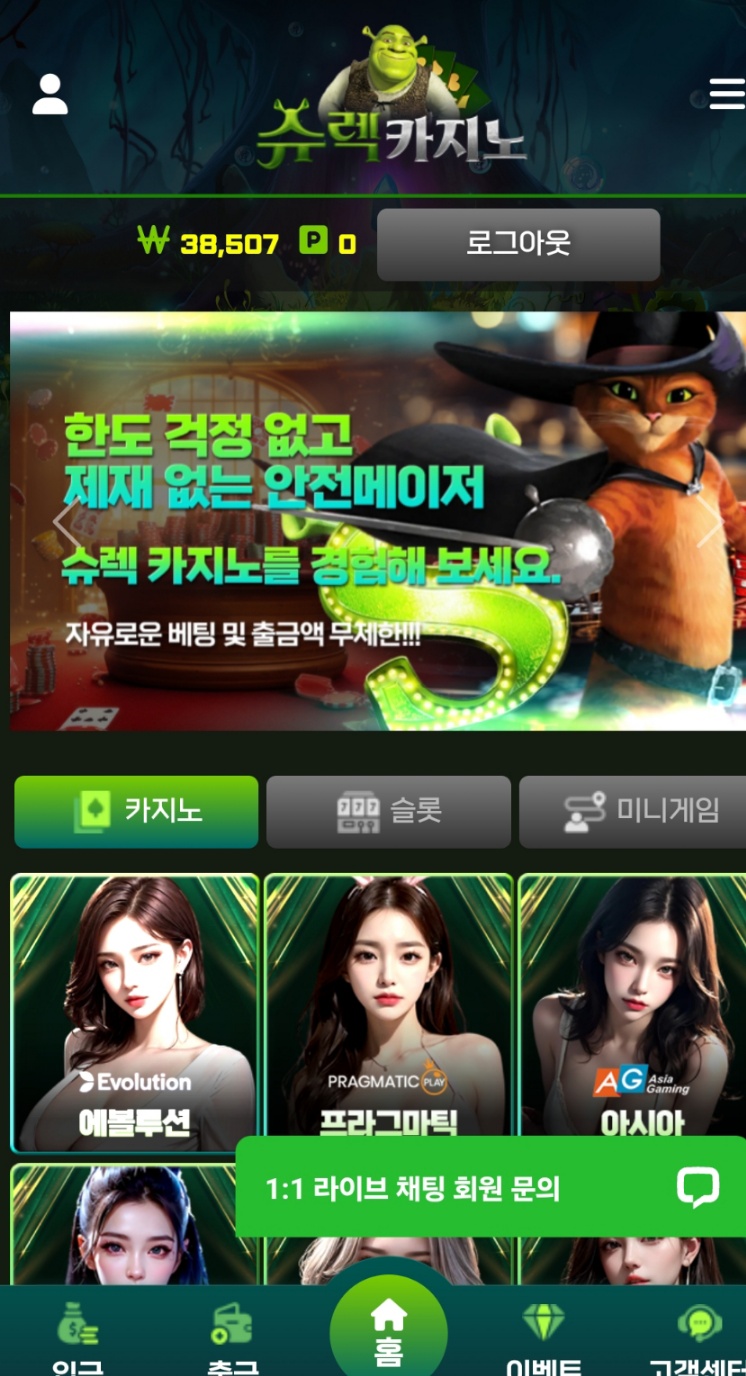 2221166595 daae7e2d