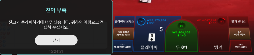 2222502748 8d6af391