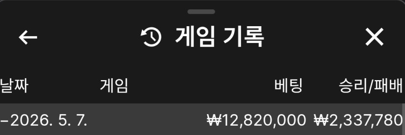 2223482378 e0b1b44b