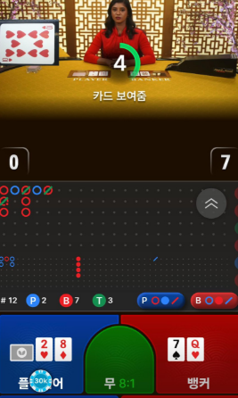 2225000427 04533ed6