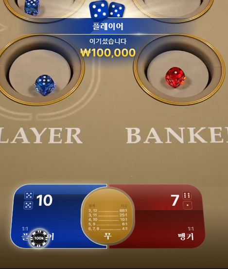 2225450488 fc5c8fee