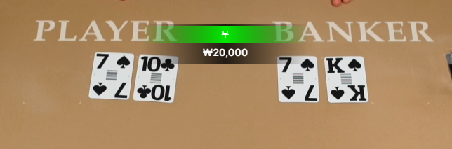 2225511824 b4ab7108