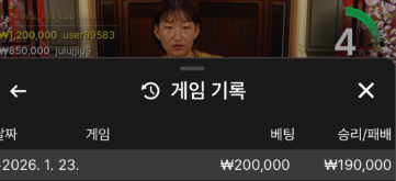 2226478195 d33c4231