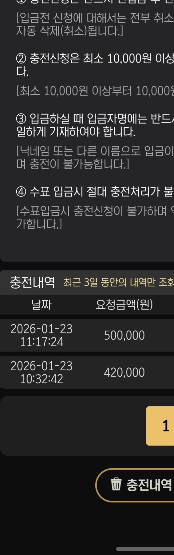 2227045539 42503686