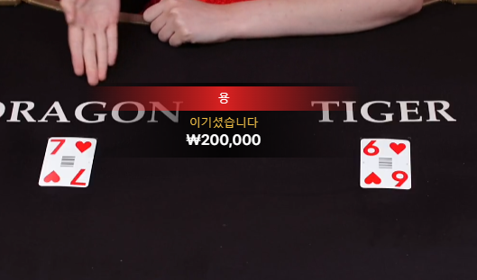 2227358553 467971d3