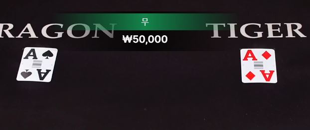 2227495489 461e21a2