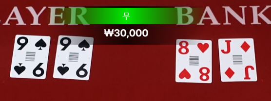 2237451784 81998684