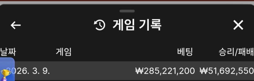 2240357682 303d4365