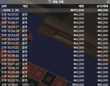 2241113543 3e1cc537
