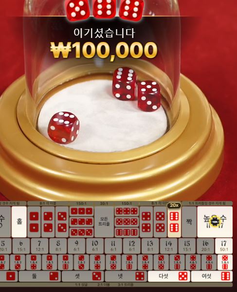 2242258656 336987ae