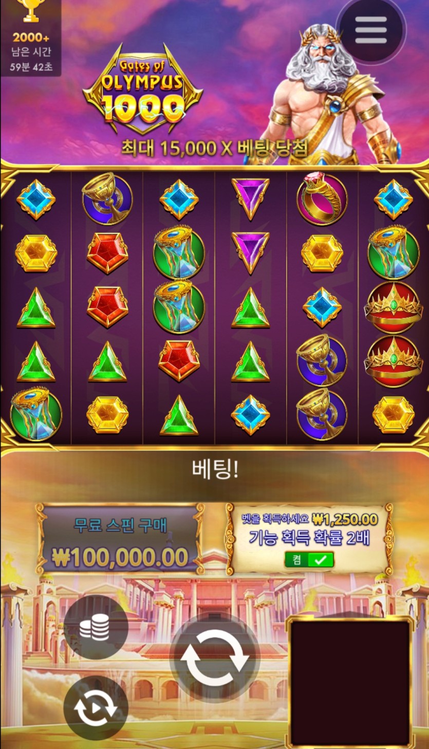 2242333057 28889d64