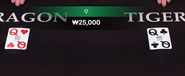 2242468619 0d5c8373