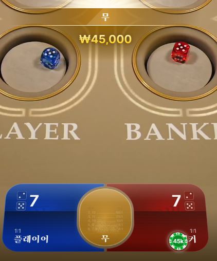 2243103146 aa4d939b