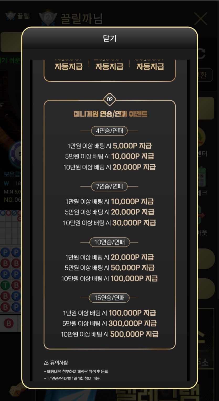 2243205684 b3185ed2