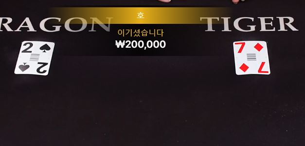 2243533777 925e2b25