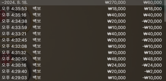 2244337373 ef9b9d1c