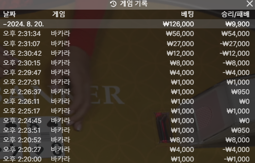 2247442678 ad16d6ce