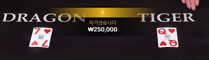 2247521276 46f44298