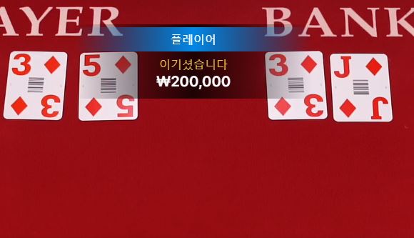 2248581112 42560aa1
