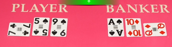 2253106840 83d2784e