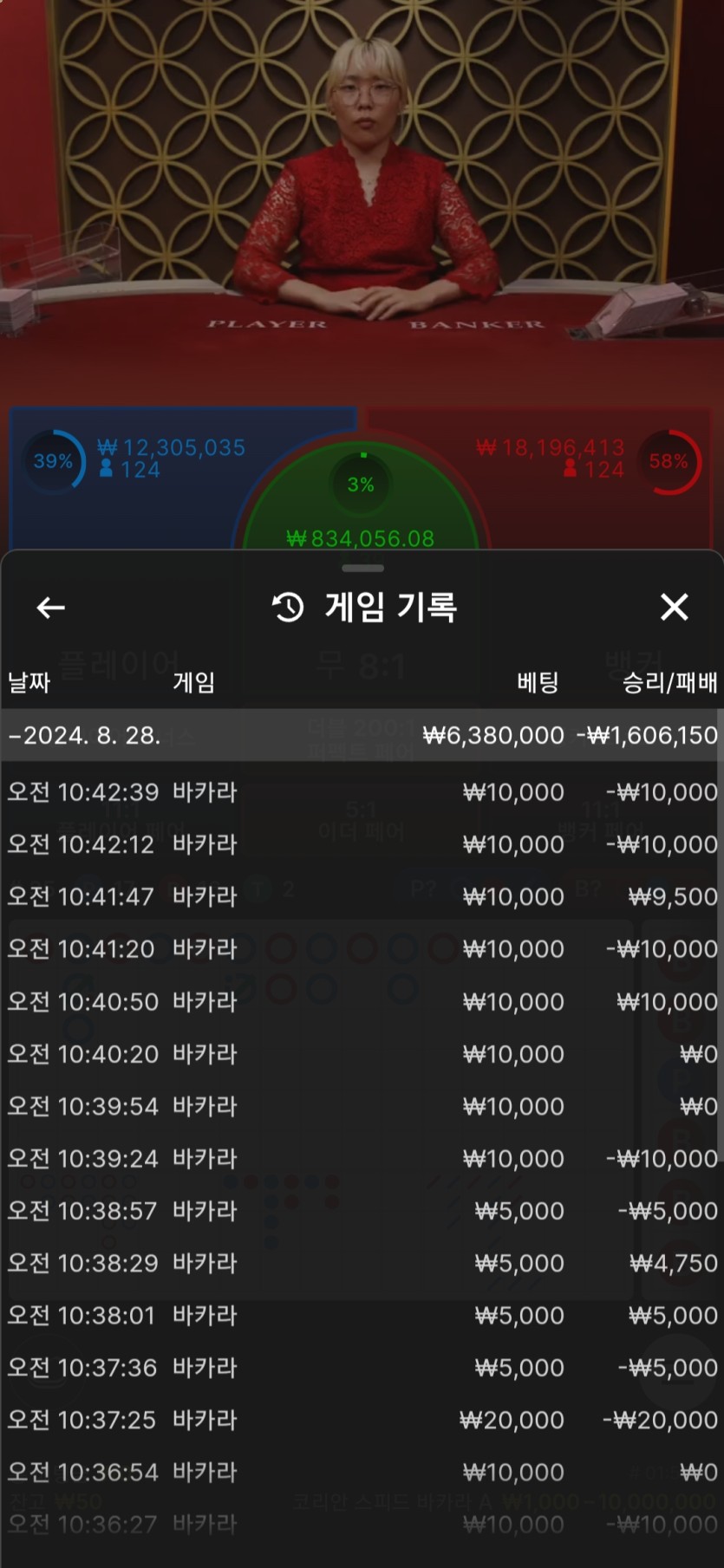 2254021903 90d4fc59