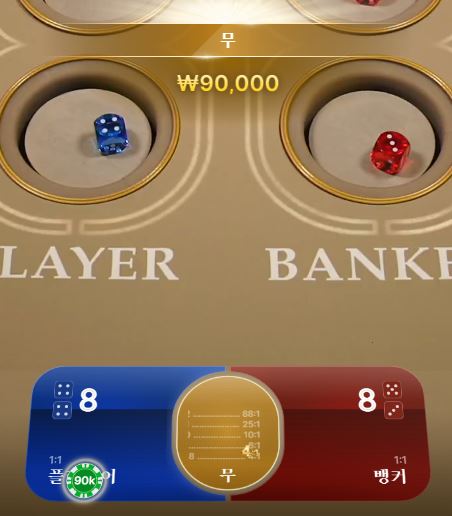 2254597216 53b68b52