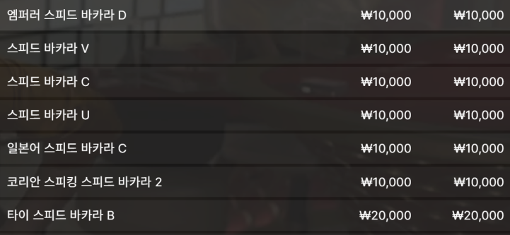 2255490981 49f065d3