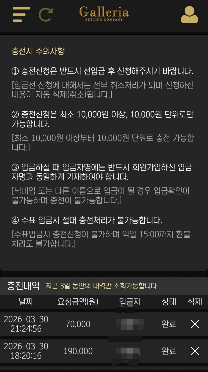 2302097118 3282c7aa
