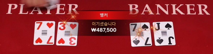 2304165343 0612aff2