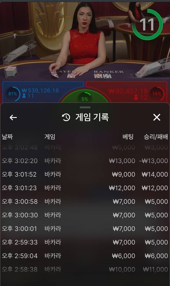 2306016852 ba63448a