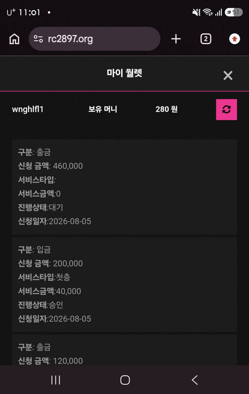 2307045837 cf9dabf9