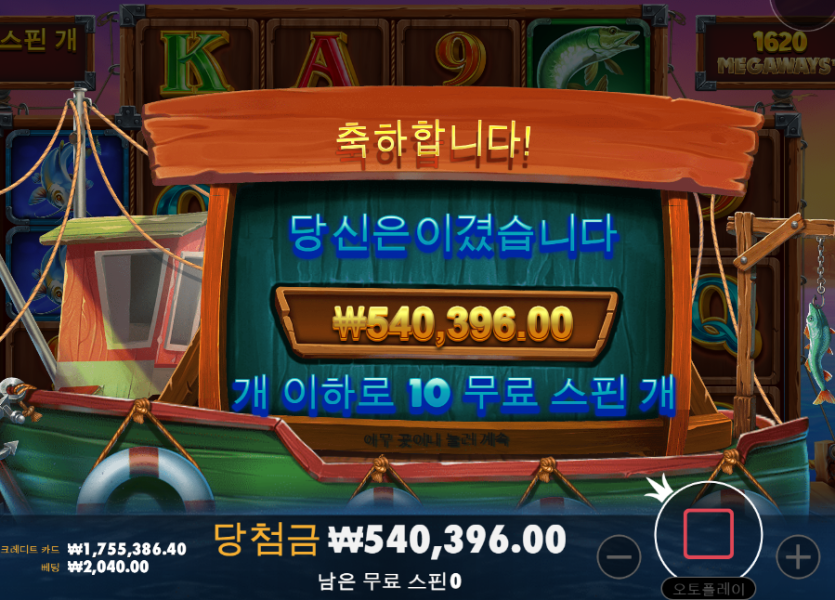 2310112703 fc05cffa
