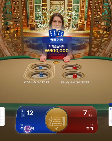 2310239390 5ea79dc5
