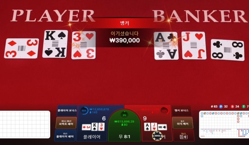 2310545500 f7658612