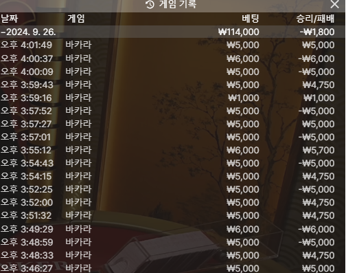 2317223396 e834b748
