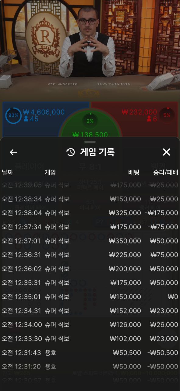 2318076218 5bd888f6