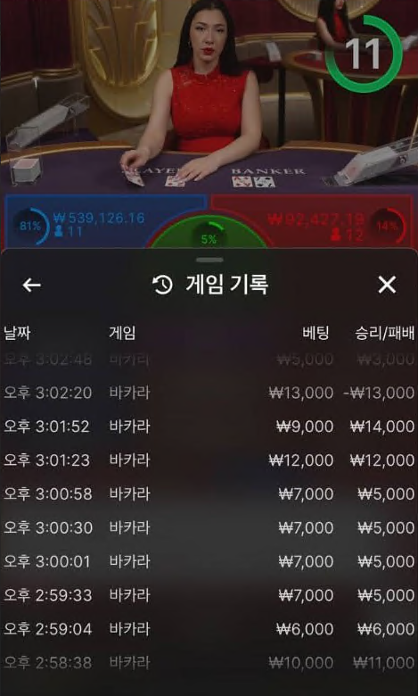 2318291284 37934373