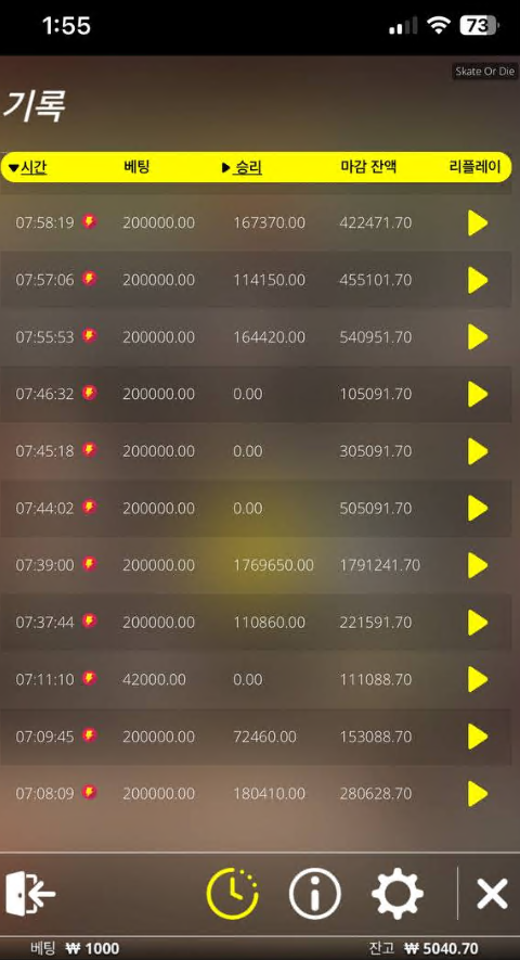 2320512626 41067607