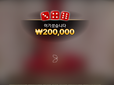 2321434038 e4515229