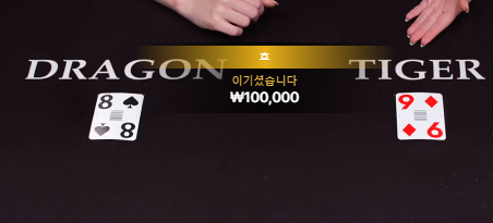 2323247596 4589d349