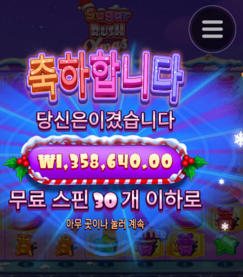 2324097374 b6d76232