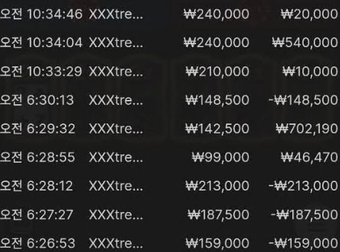 2324228613 eb312fd2