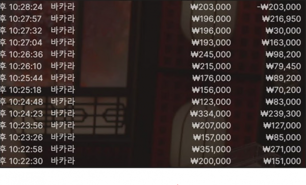 2327336761 9e52b652