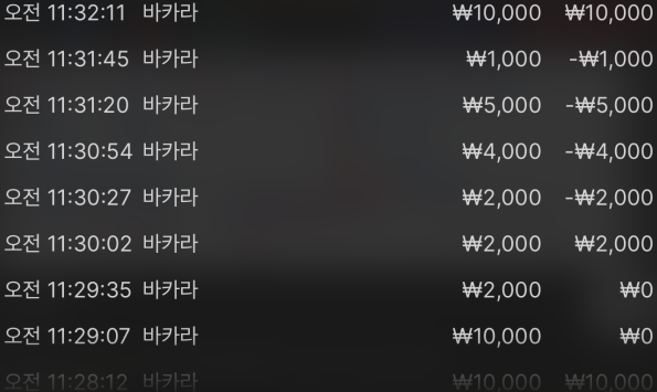 2328057814 178bd607