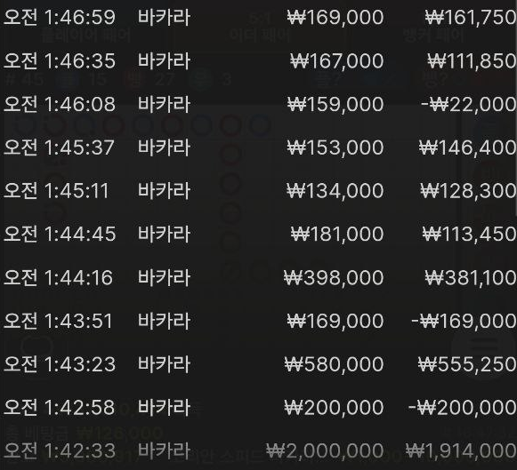 2329092382 ca83255d