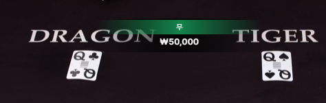2329413307 06e5baa3