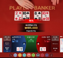 2332061422 016dcbe6