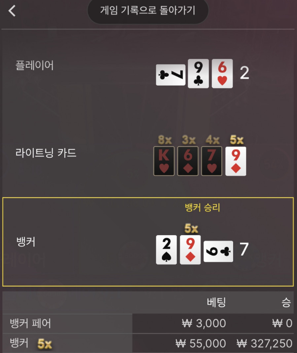 2332119099 478ab6ea
